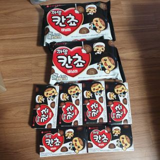 투인마미님이 올린 리뷰 사진 1