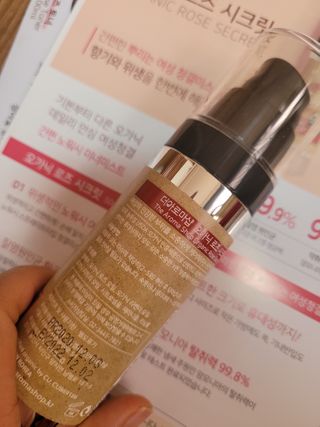 햇살아래님이 올린 리뷰 사진 1