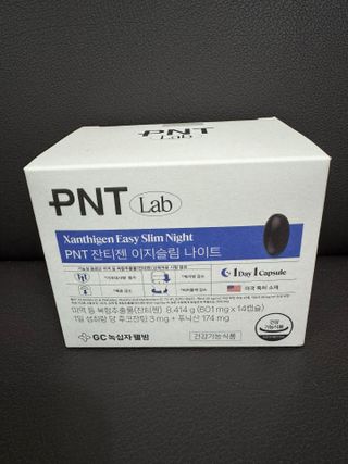 로켓리뷰님이 올린 리뷰 사진 3