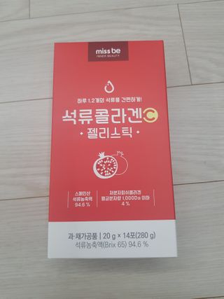 유지영님이 올린 리뷰 사진 1