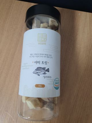 지니님이 올린 리뷰 사진 1