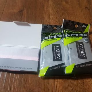 [갸스비] 메이크업은 그대로, 피지만 쏙 - BB킵 오일컨트롤 파우더 페이퍼 — 5점을 준 리뷰어가 2021년 7월 올린 사용 사진