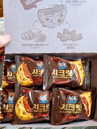 TwinkleJ님이 올린 리뷰 사진 3