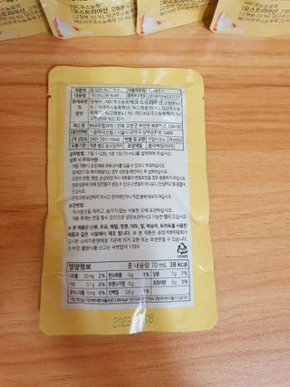 빠빠야님이 올린 리뷰 사진 3