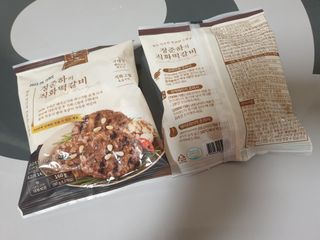 아르코♡님이 올린 리뷰 사진 2