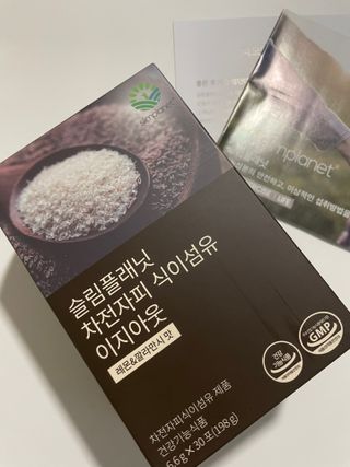 뀨류꾸루사사님이 올린 리뷰 사진 2
