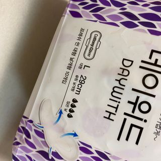 똥으니님이 올린 리뷰 사진 4