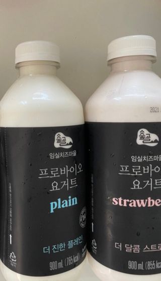 이아님이 올린 리뷰 사진 1