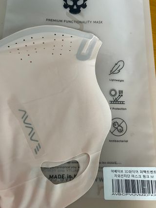 어베이브 3D와이어 퍼펙트벤트 자외선차단 마스크 — 5점을 준 리뷰어가 2024년 5월 올린 사용 사진