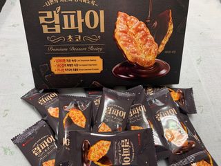 또루기님이 올린 리뷰 사진 1