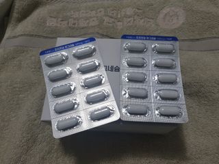 [푸름웰니스] 프리미엄 마그네슘 (1000mgX180정) — 5점을 준 리뷰어가 2022년 4월 올린 사용 사진