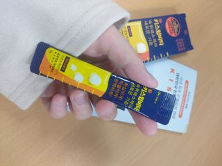 [키스립] 근본적인 숙취원인 해결 숙취해소제 뉴키스립비타 (최신) — 4점을 준 리뷰어가 2022년 9월 올린 사용 사진