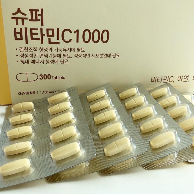 홀라이프 슈퍼비타민C 1000 리뷰 사진