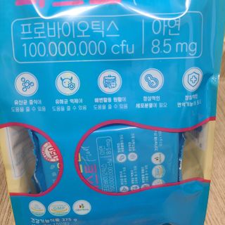 연블리님이 올린 리뷰 사진 2