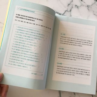 잠공주님이 올린 리뷰 사진 4