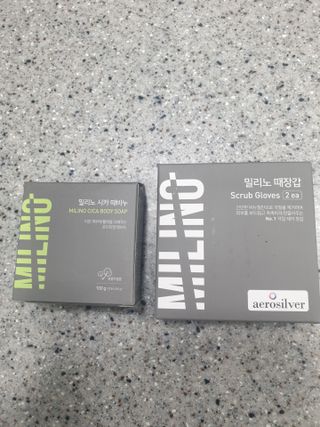 보리엄마님이 올린 리뷰 사진 1