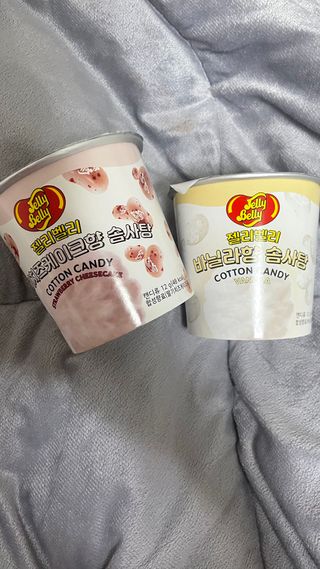 젤리벨리 젤리스틱 어쏘티드 900g — 4.5점을 준 리뷰어가 2022년 11월 올린 사용 사진