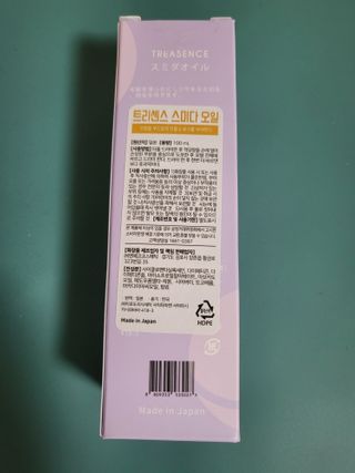 쭁님이 올린 리뷰 사진 2