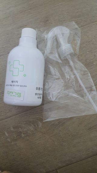 이양갱님이 올린 리뷰 사진 2