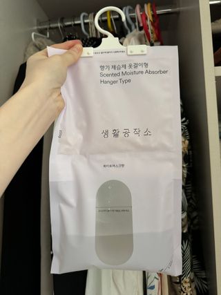 볼딱이엄마님이 올린 리뷰 사진 3