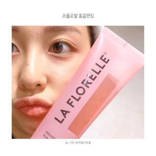 라플로렐 프로방스 로즈 폼클렌저 — 5점을 준 리뷰어가 2022년 3월 올린 사용 사진