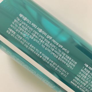 헤어플러스 가는모발용 비타 서플라이 샴푸, 트리트먼트, 앰플 5개SET — 4점을 준 리뷰어가 2021년 7월 올린 사용 사진