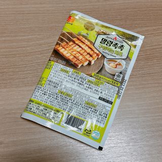 빠다님이 올린 리뷰 사진 1