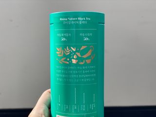 마시다 대자연이 빚은 프리미엄 수제 블렌딩 홍차, 라이징네이쳐블랙티 — 5점을 준 리뷰어가 2021년 3월 올린 사용 사진