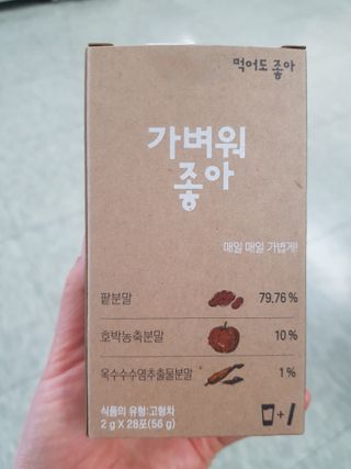 유성인성맘님이 올린 리뷰 사진 3