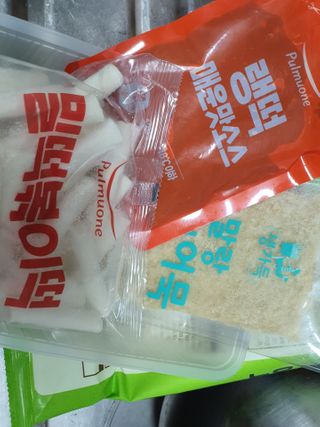 눈꽃여왕님이 올린 리뷰 사진 4