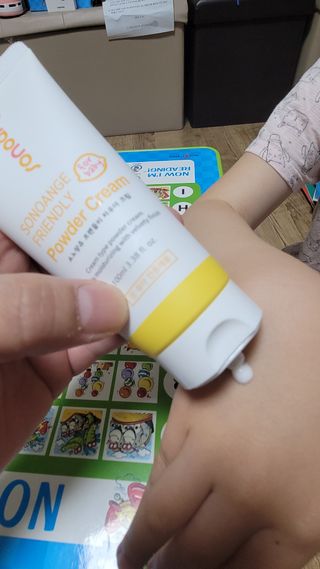 미야잉님이 올린 리뷰 사진 4