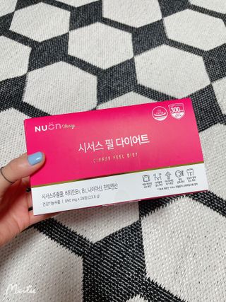 sehee님이 올린 리뷰 사진 1