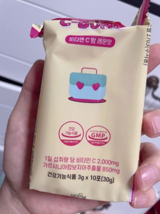 윤이잉님이 올린 리뷰 사진 2