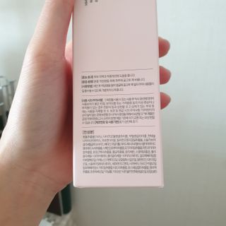 냉장고에 넣어요, 붉은 트러블 피부 다음날 진정되요 [버진팜스 푸딩수딩아토] — 5점을 준 리뷰어가 2021년 1월 올린 사용 사진