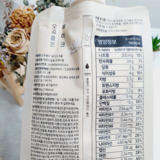 꾹이맘님이 올린 리뷰 사진 3