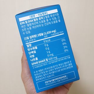 윤구르님이 올린 리뷰 사진 2