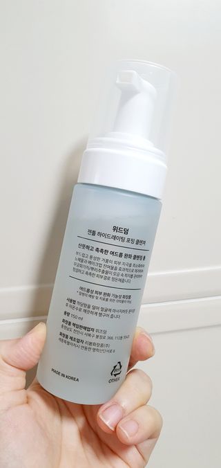 끼루기님이 올린 리뷰 사진 3