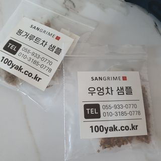 비니주니맘 :D님이 올린 리뷰 사진 4
