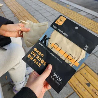 [케이퓨리] 케이퓨리 항균 구리마스크 15매 (대형/중형/키즈) — 5점을 준 리뷰어가 2022년 12월 올린 사용 사진