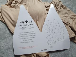 yurahee0205님이 올린 리뷰 사진 3
