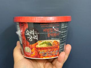 나우  [요리궁리] B타입 ( 매콤, 치즈, 매콤까르보 ) 꽃떡볶이 6개입 세트 — 5점을 준 리뷰어가 2025년 3월 올린 사용 사진
