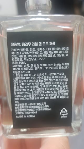 어멋 이건 꼭 경험해 봐야 해!!님이 올린 리뷰 사진 4