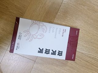 J.영원한별님이 올린 리뷰 사진 3