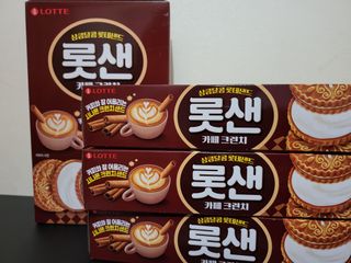 롯데제과 롯샌 카페크런치 — 5점을 준 리뷰어가 2021년 10월 올린 사용 사진