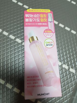 꾸꾸님이 올린 리뷰 사진 1
