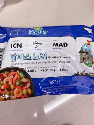 [테이스티나인][레디잇x부루마불] 감바스 뇨끼 460g — 5점을 준 리뷰어가 2022년 5월 올린 사용 사진