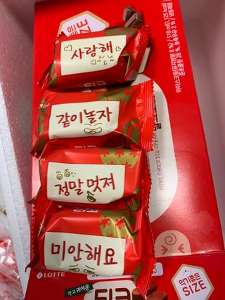 강아지님이 올린 리뷰 사진 2