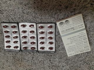 메디타민 루테인 지아잔틴 아스타잔틴 — 5점을 준 리뷰어가 2021년 11월 올린 사용 사진
