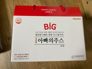 긍정왕2긍정님이 올린 리뷰 사진 4
