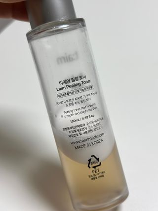 니니님이 올린 리뷰 사진 2
